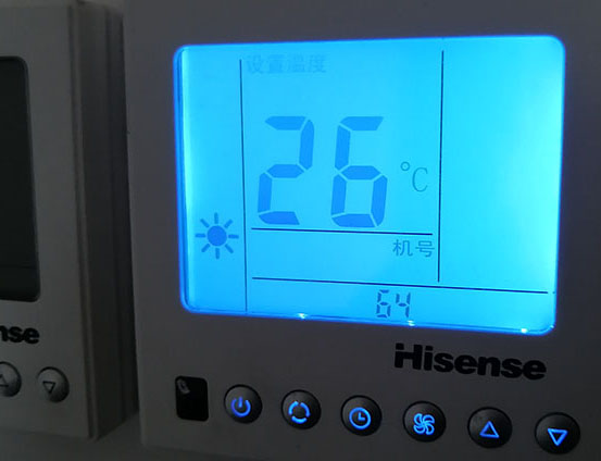 吴起海信中央空调维修电话在哪里找